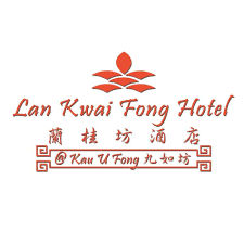 Lan Kwai Fong Hotel @ Kau U Fong logo