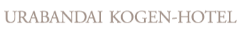 Urabandai Kogen Hotel logo