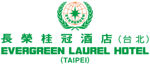 Evergreen Laurel Hotel (Taipei) logo