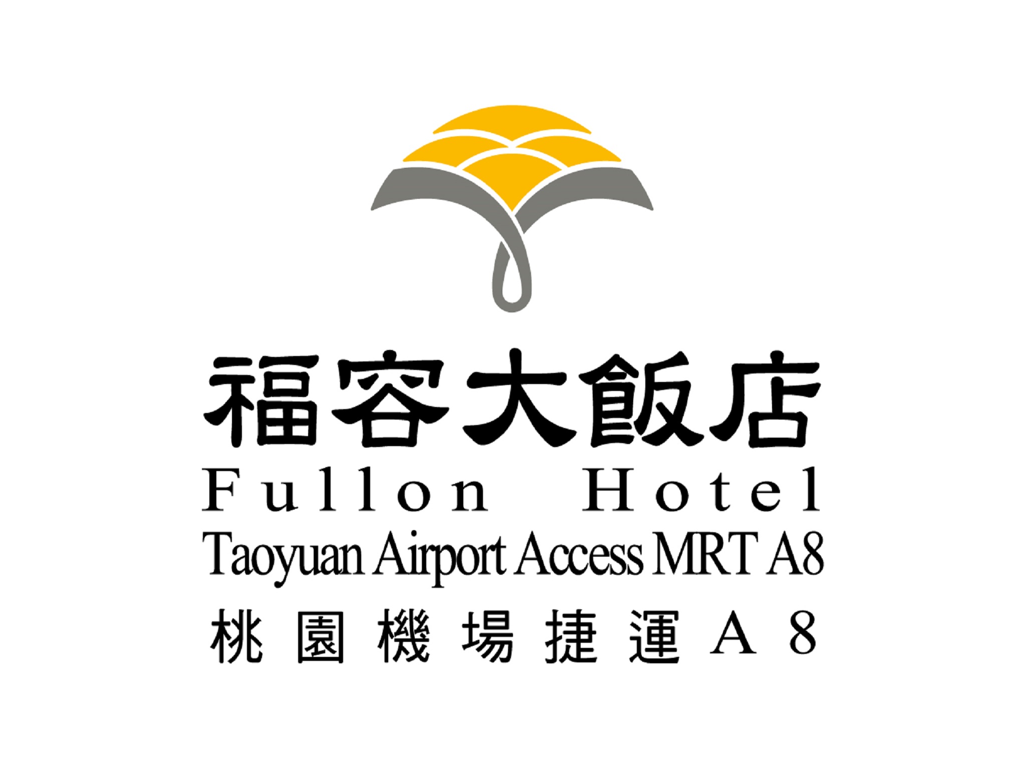 Fullon Hotel Taoyuan Airport Access MRT A8 logo