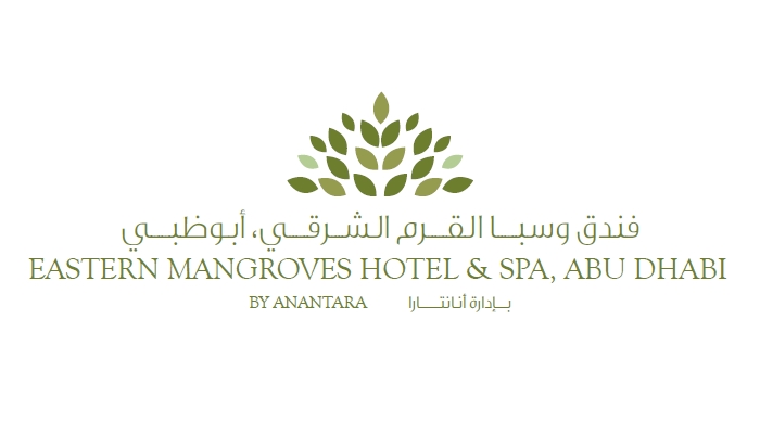 Eastern Mangroves Hotel & Spa by Anantara logo