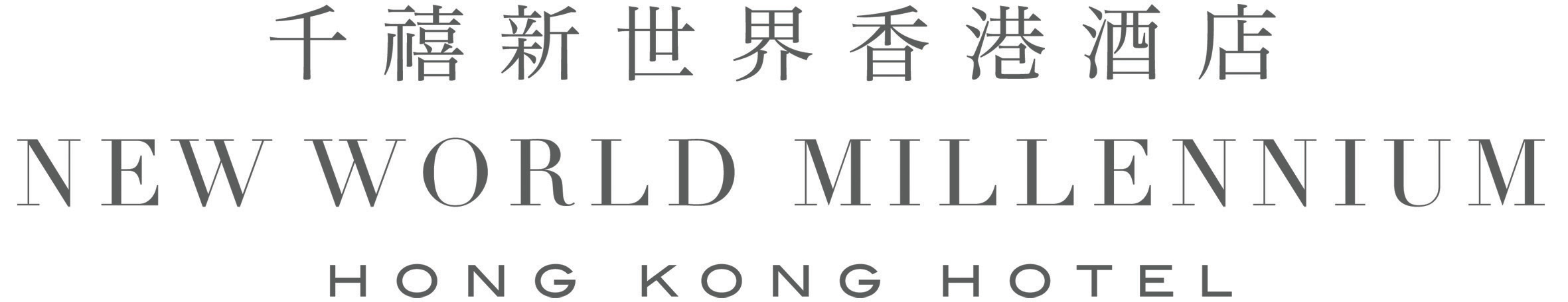 New World Millennium Hong Kong logo