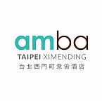 amba Taipei Ximending logo