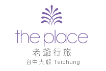 The Place Taichung logo