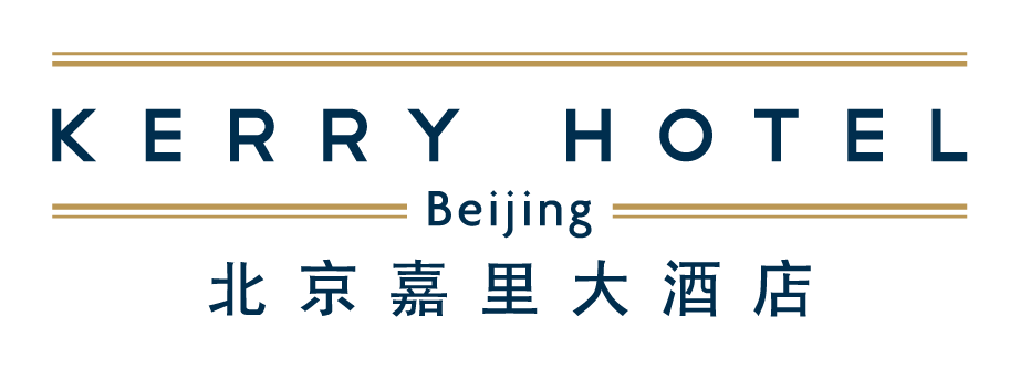 Kerry Hotel, Beijing logo