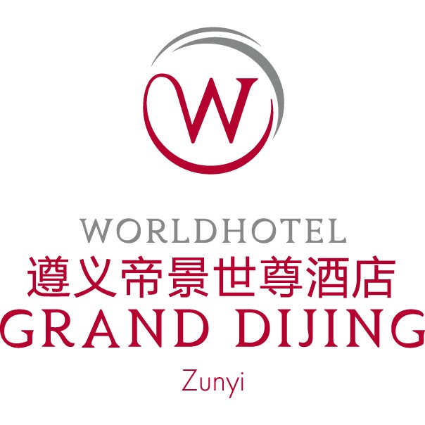 World Hotel Grand Dijing Zunyi logo