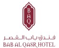Bab Al Qasr Hotel
